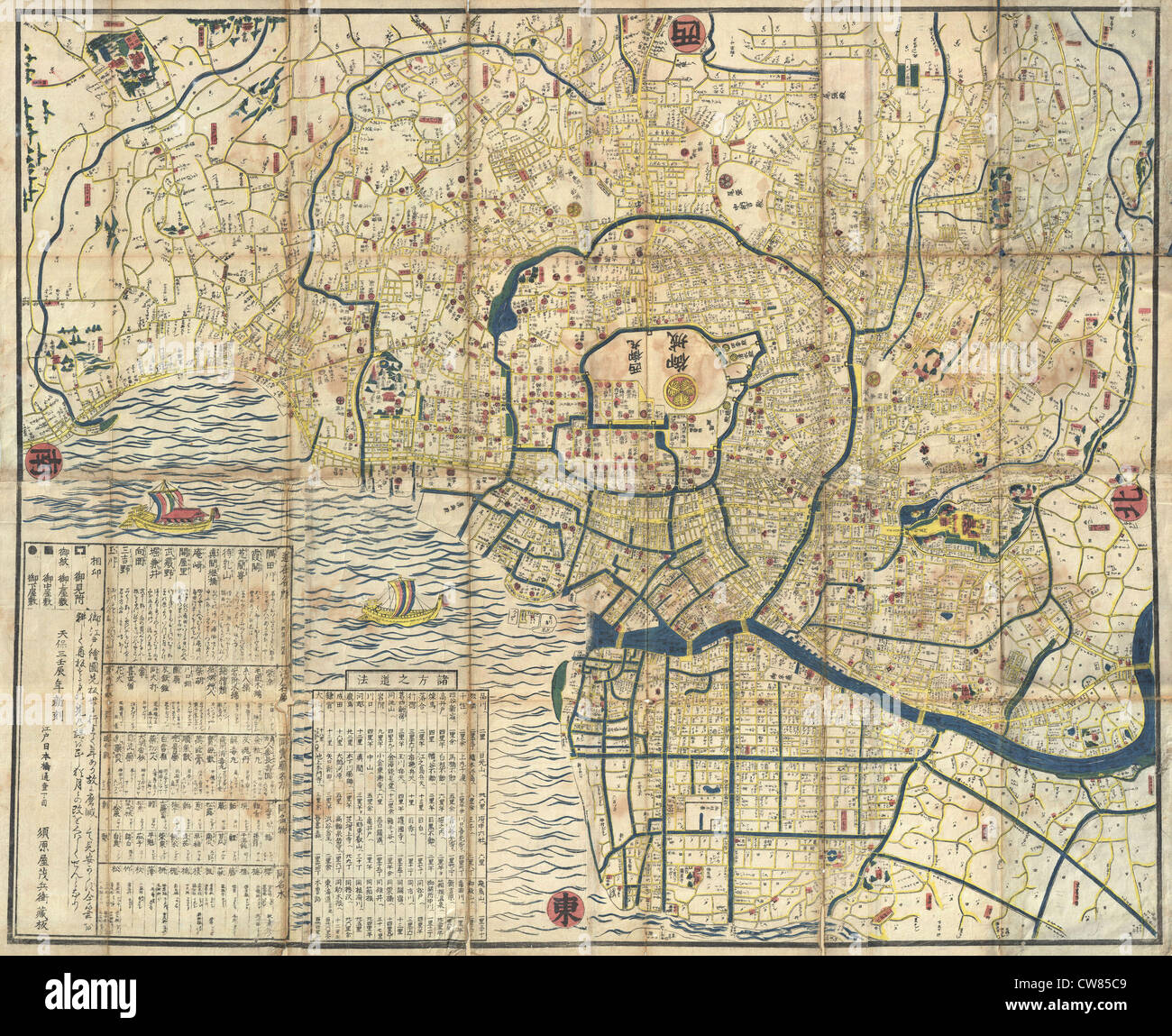 1849 japanese map of edo or tokyo hi-res stock photography and