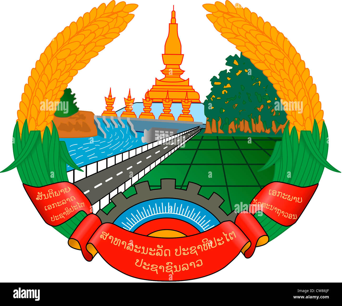 National coat of arms of the Lao People´s Democratic Republic. Stock Photo