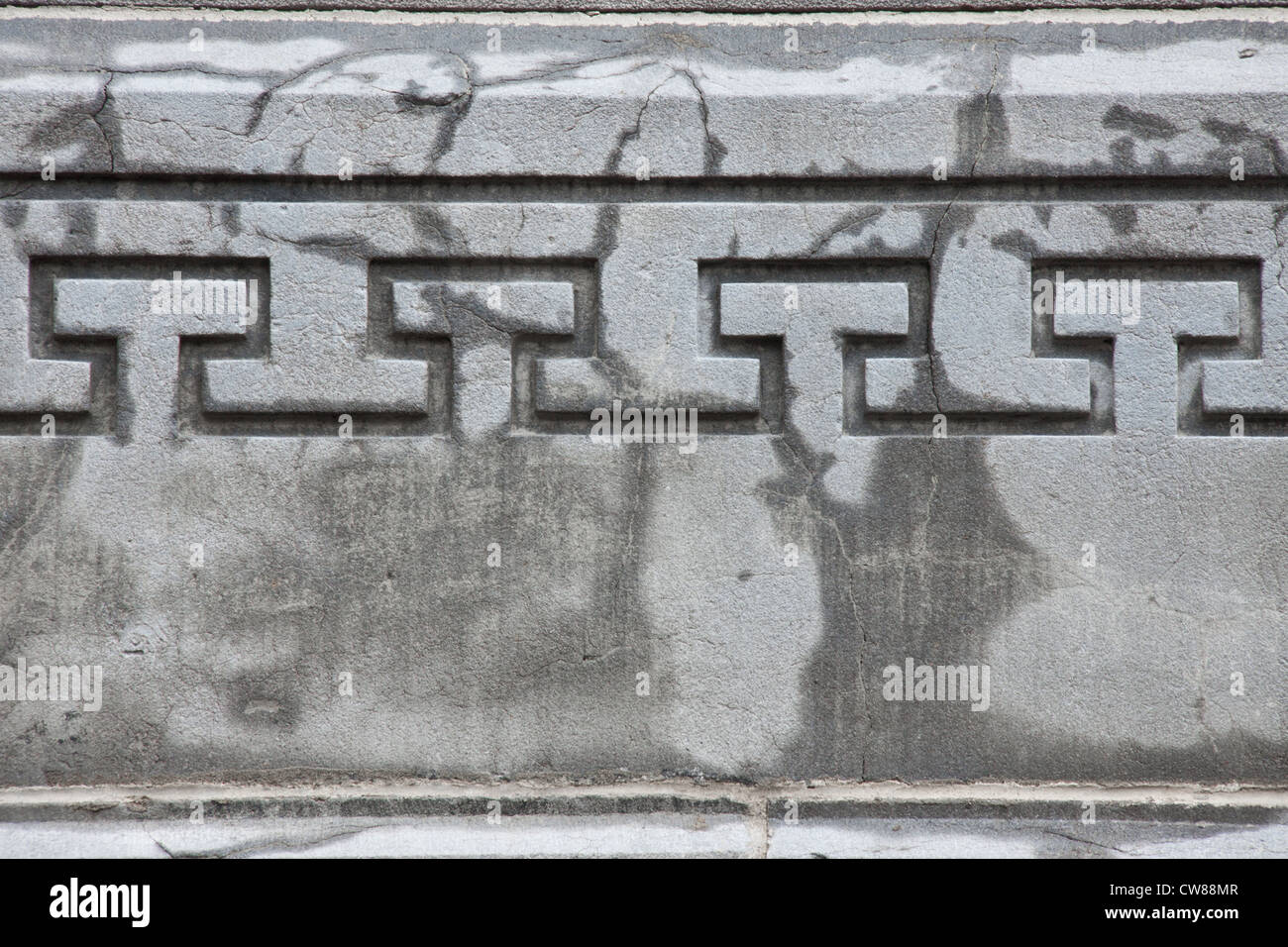 Greek architecture hi-res stock photography and images - Alamy