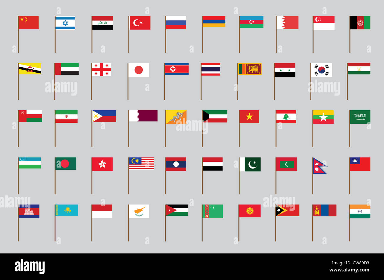 set of flags of Asia illustration Stock Photo