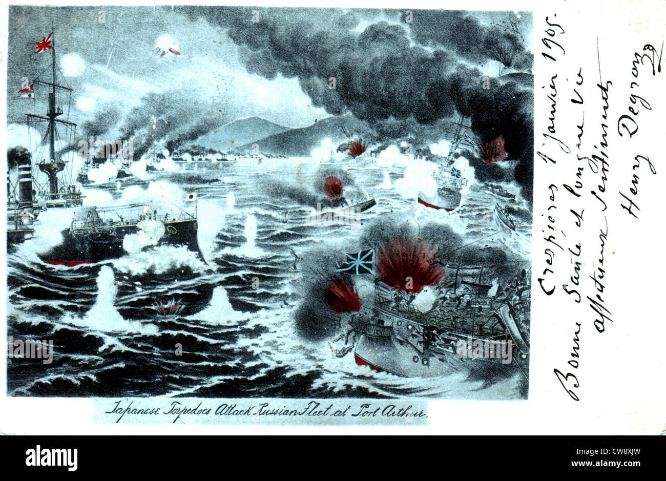 The Japanese fleet attacking Russian fleet at Port Arthur Stock Photo