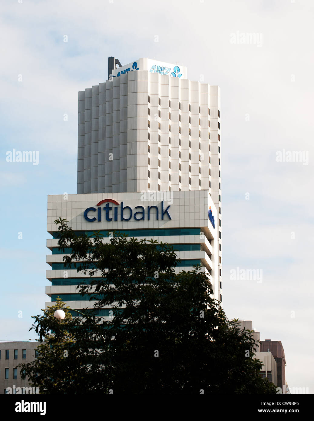 Perth Western Australia - The ANZ and Citibank House buildings in Perth; Western Australia. Stock Photo