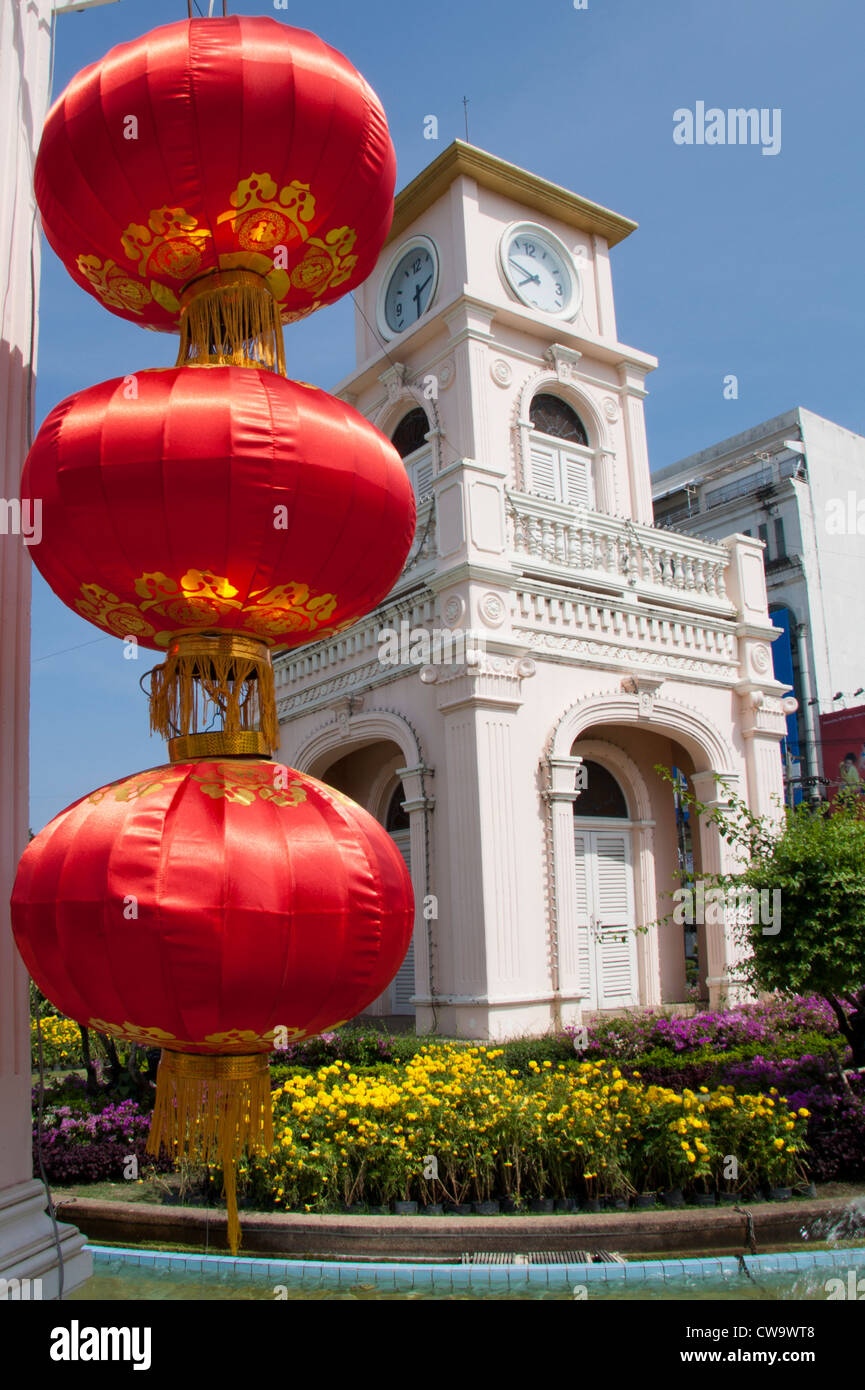 Chinese Lanterns and Clock Tower, old Phuket Town, Thailand Stock Photo