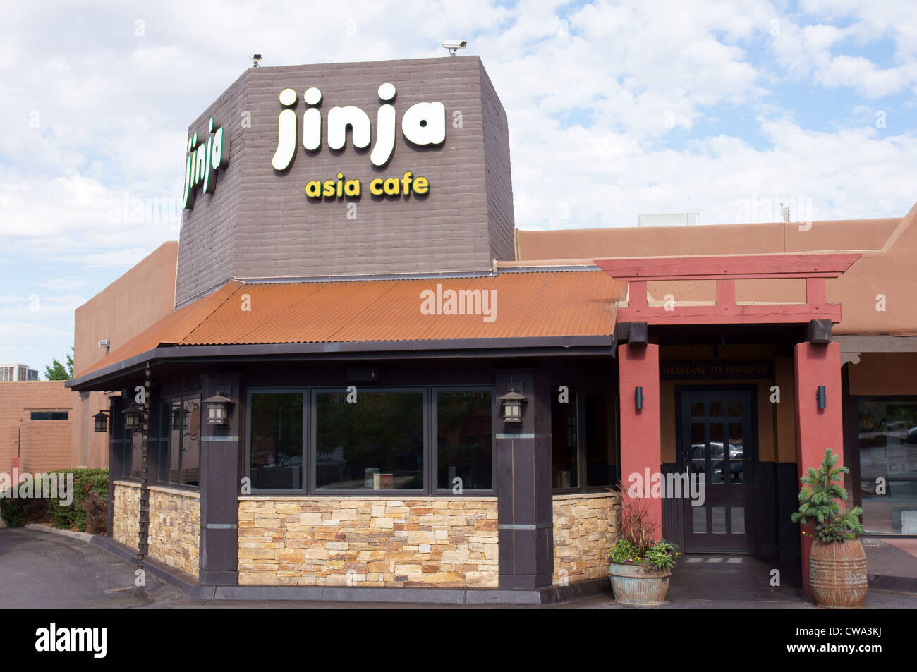 Cafe restaurant santa fe nm hires stock photography and images Alamy