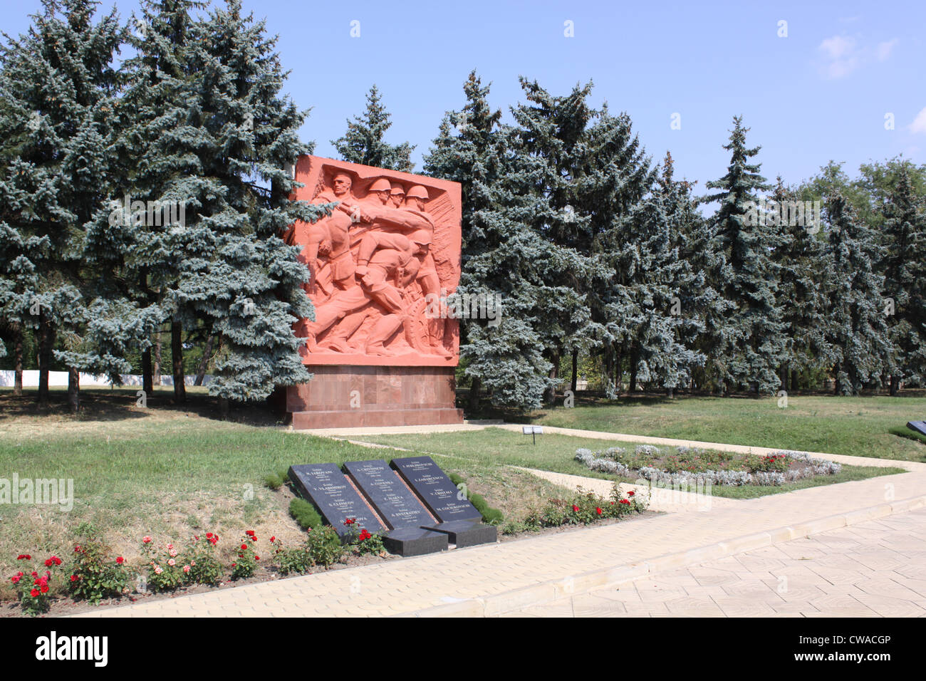 Moldova. Chisinau. Memorial complex «Eternitate». Military Memorial Cemetery Stock Photo