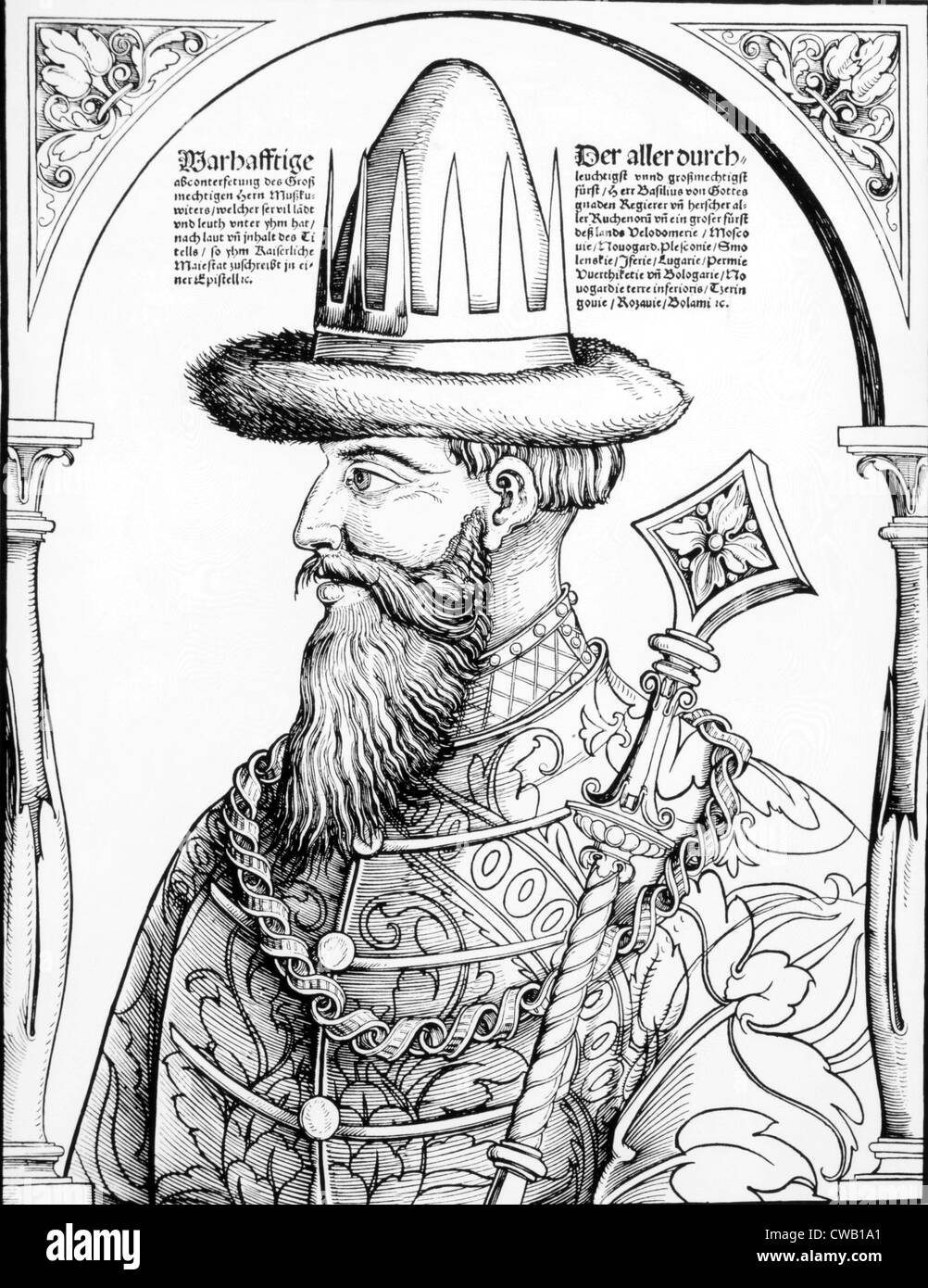 Czar Vassily Ivanovitch (Vasily III), Grand Duke of Moscow, (1479-1533) Stock Photo