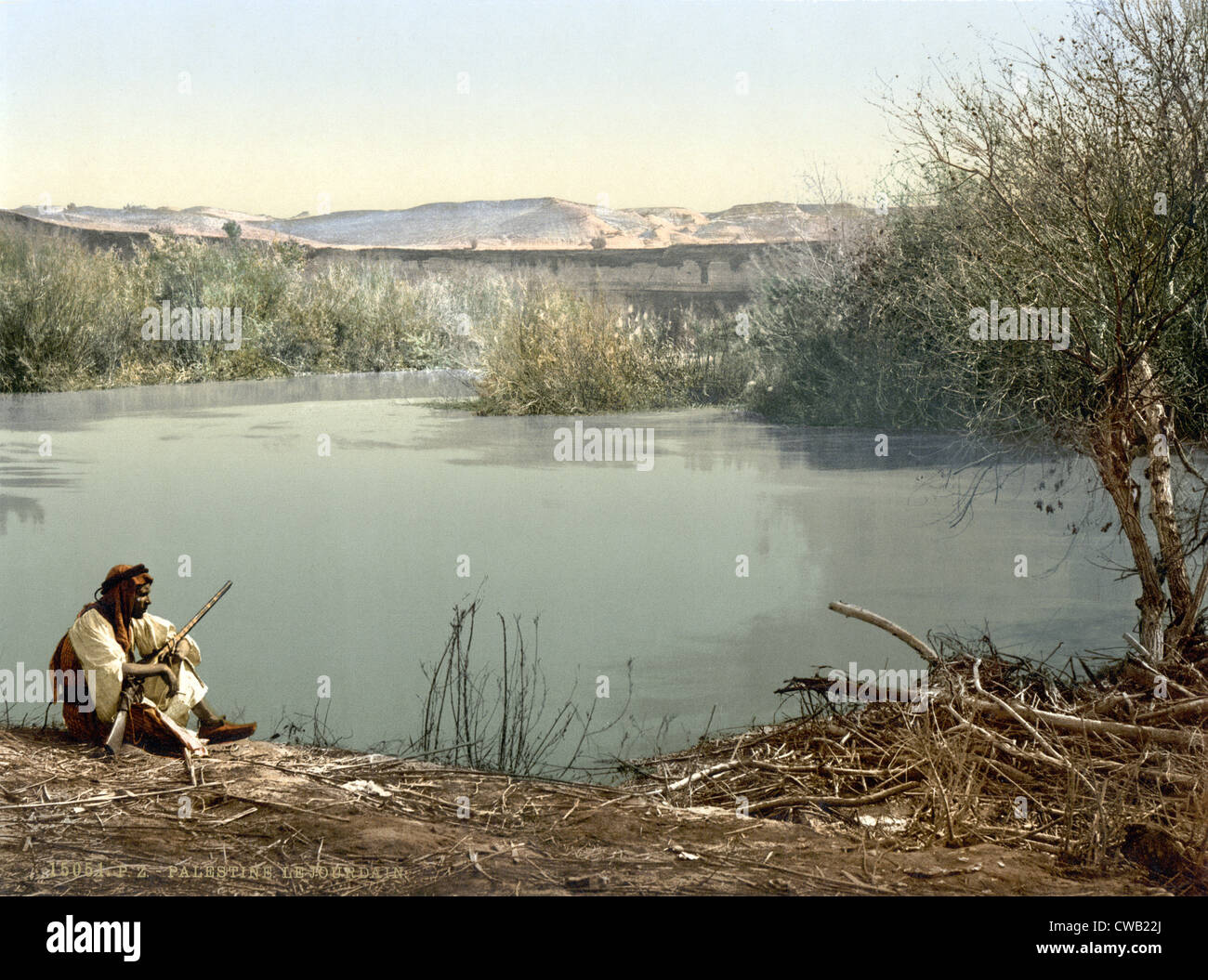 Jordan circa jordan hi-res stock photography and images - Alamy