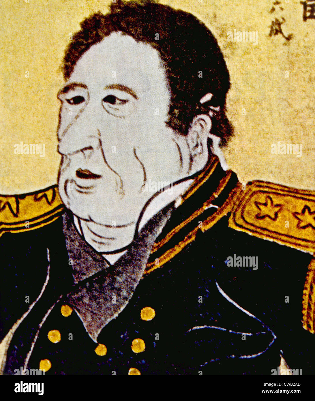 Commodore Matthew C. Perry (1794-1858) Stock Photo