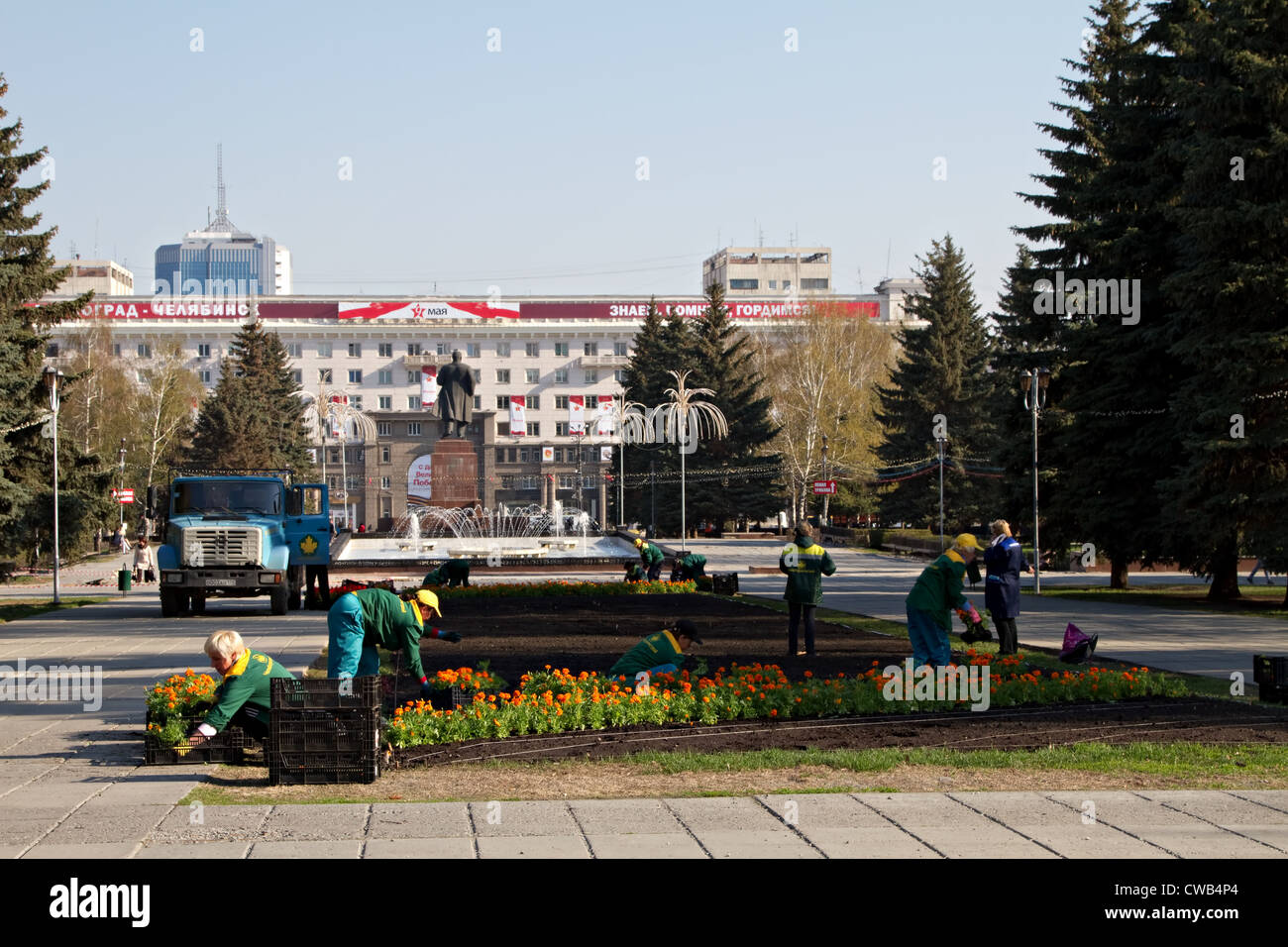 Chelyabinsk. City views. South Ural. Chelyabinsk region. Russia. Stock Photo