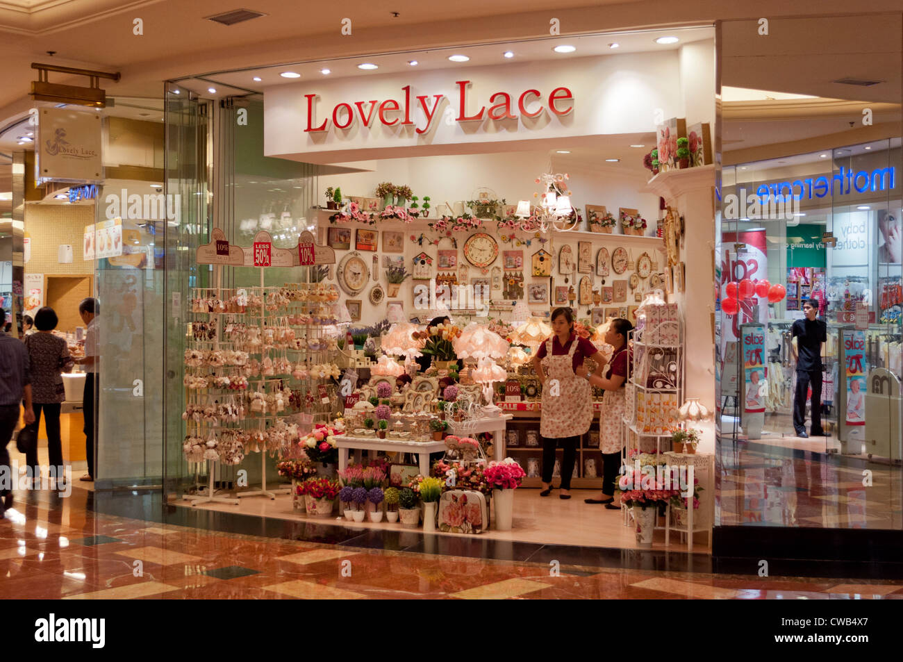 Lovely Lace shop in Mall Taman Anggrek, Jakarta, Indonesia Stock Photo
