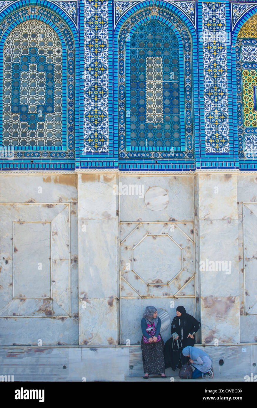 Palestinian women in the Dome of the rock in the old city of Jerusalem , Israel during the Ramadan Stock Photo