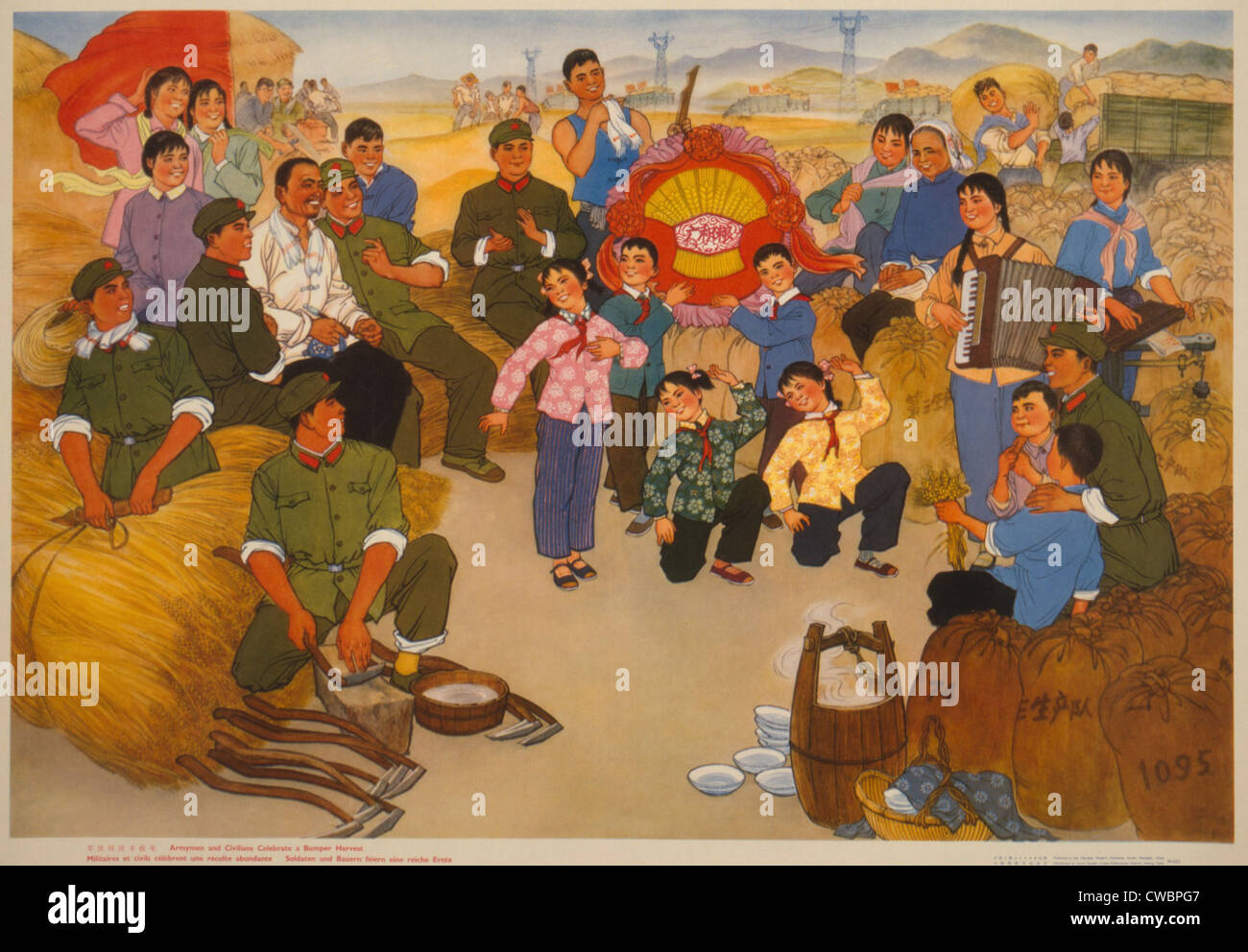 Chinese  Cultural Revolution poster of People's  Army men and civilians celebrating a bumper crop of grain. Ca. 1970. Stock Photo