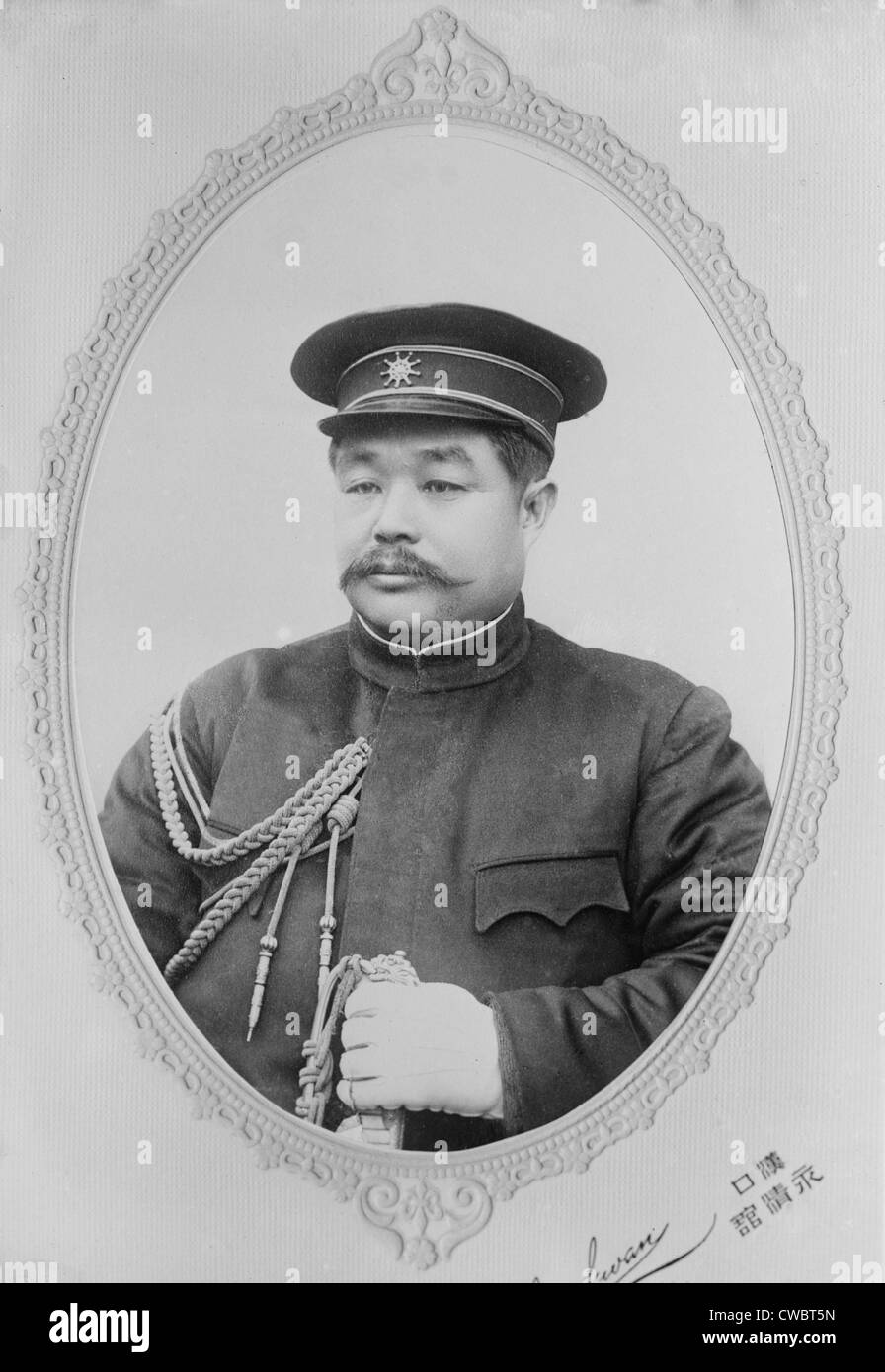 Li Yuen Hung, President of China, 1916-17. A former military officer, who in his short presidency, attempted to strengthen the Stock Photo