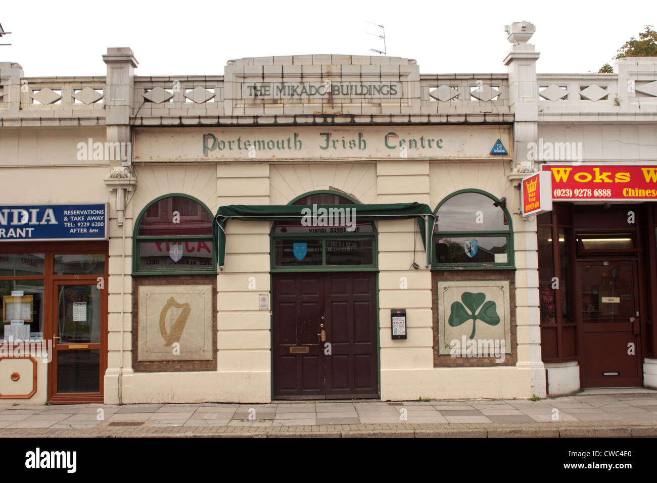 Irish elm hires stock photography and images Alamy