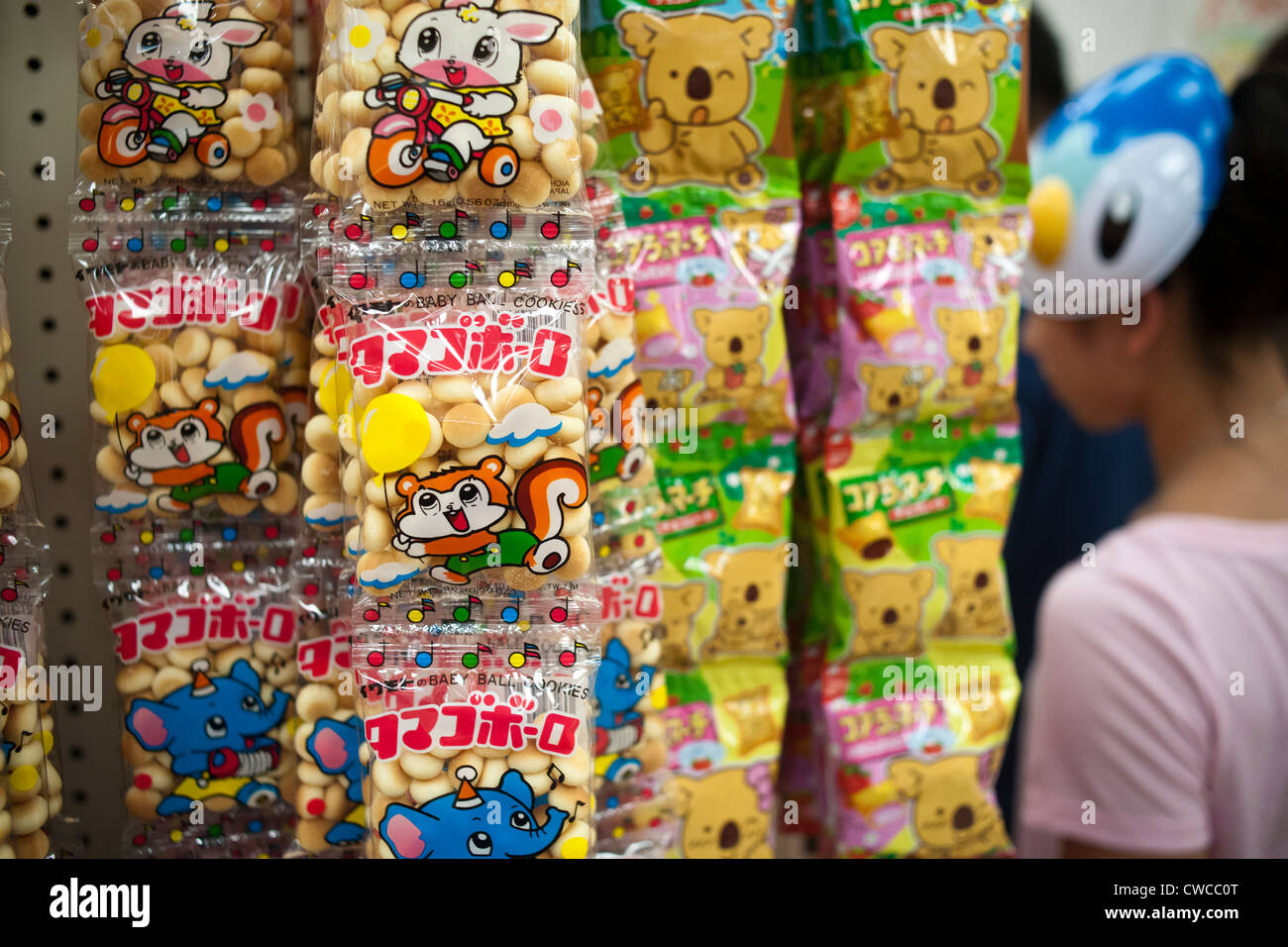 Japanese candy at Mitsuwa asian market during their Obon summer