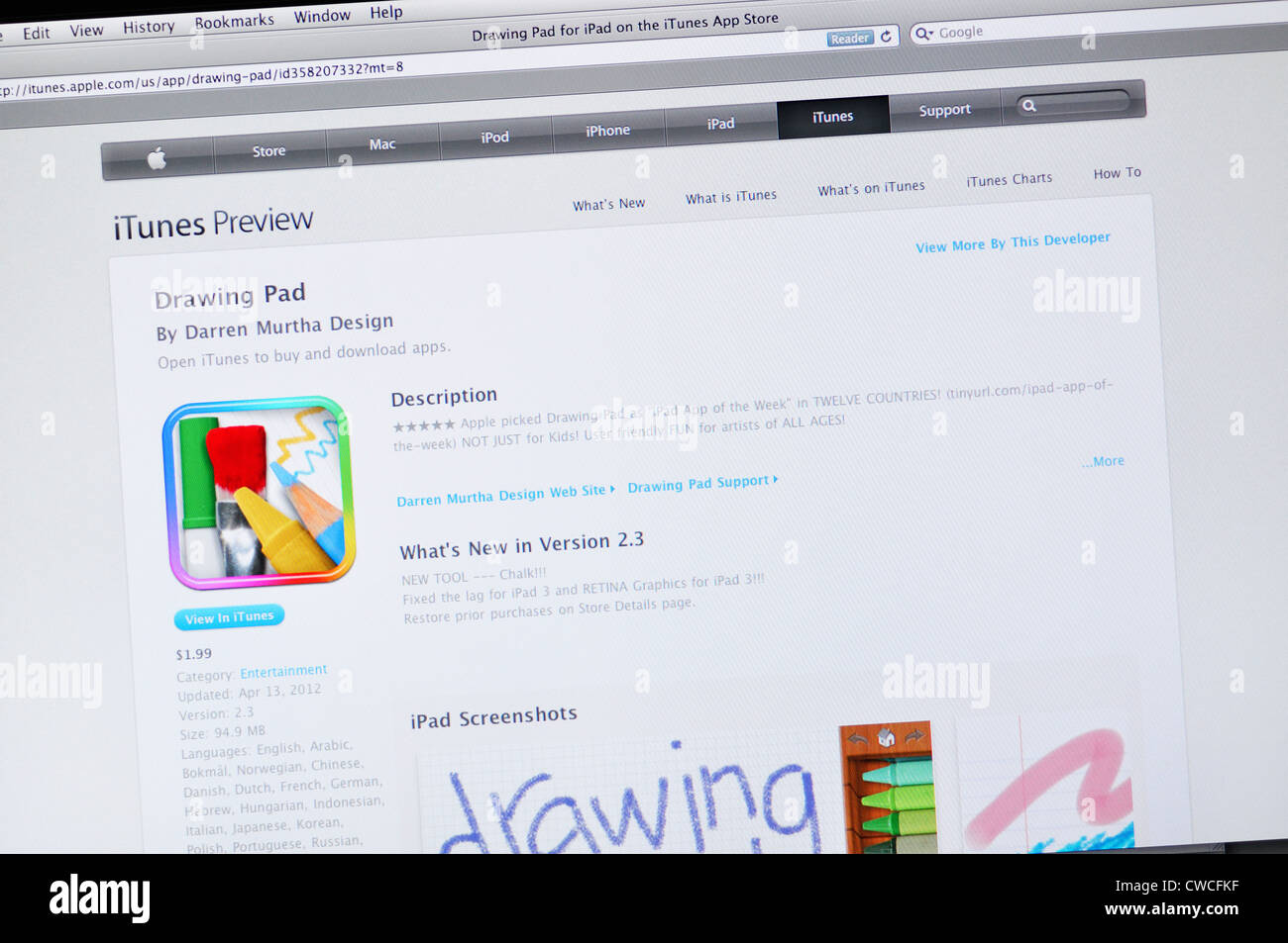 Drawing Pad app website mobile art studio Stock Photo Alamy