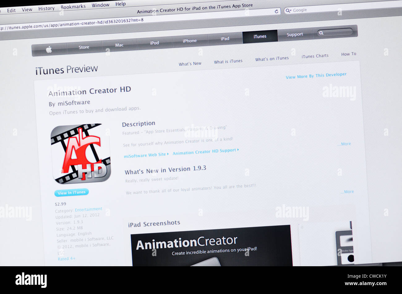 Animation Creator app website - Mobile Animation Studio Stock Photo