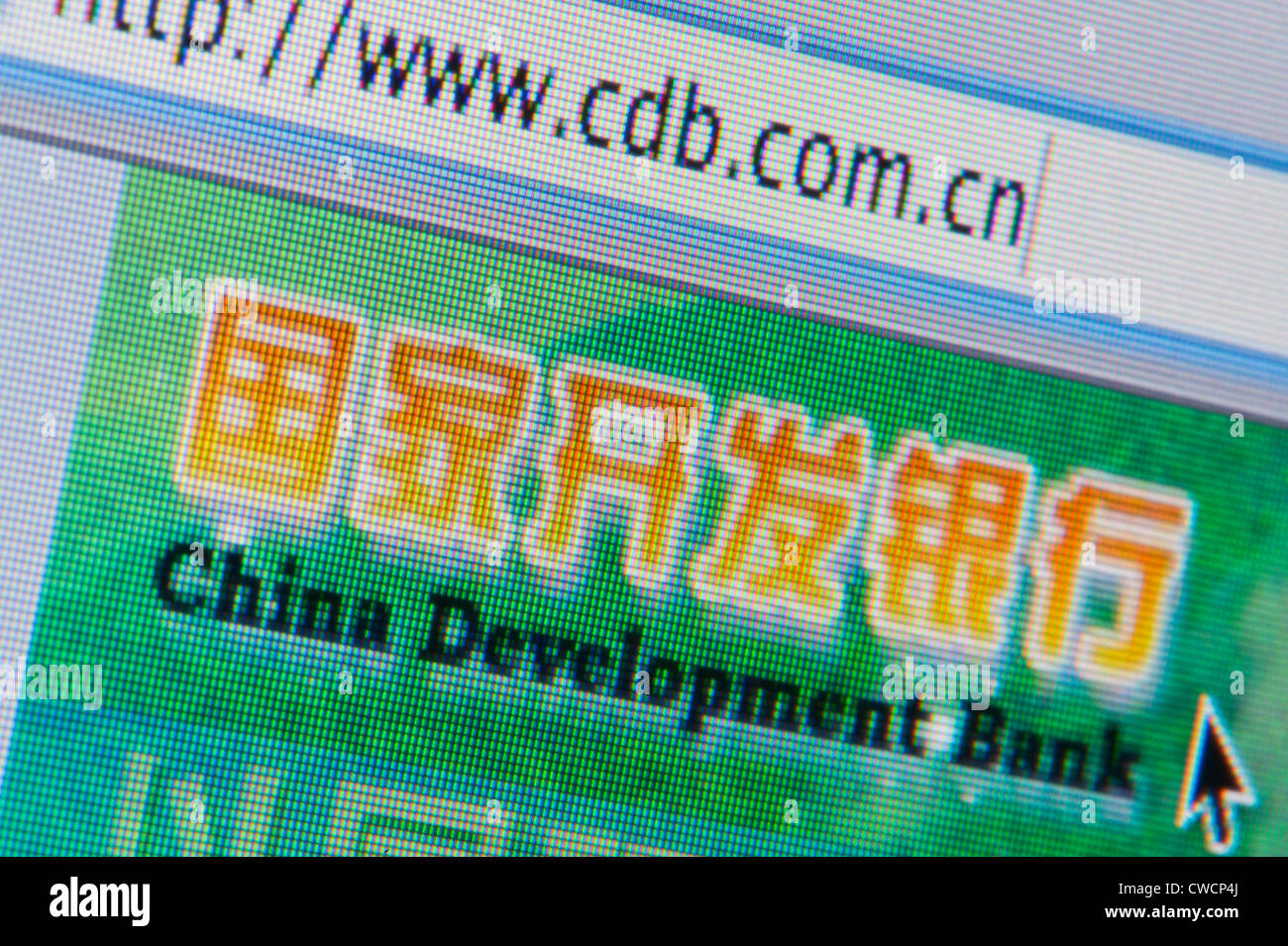 Close up of China Development Bank logo as seen on its website. (Editorial use only: print, TV, e-book and editorial website). Stock Photo
