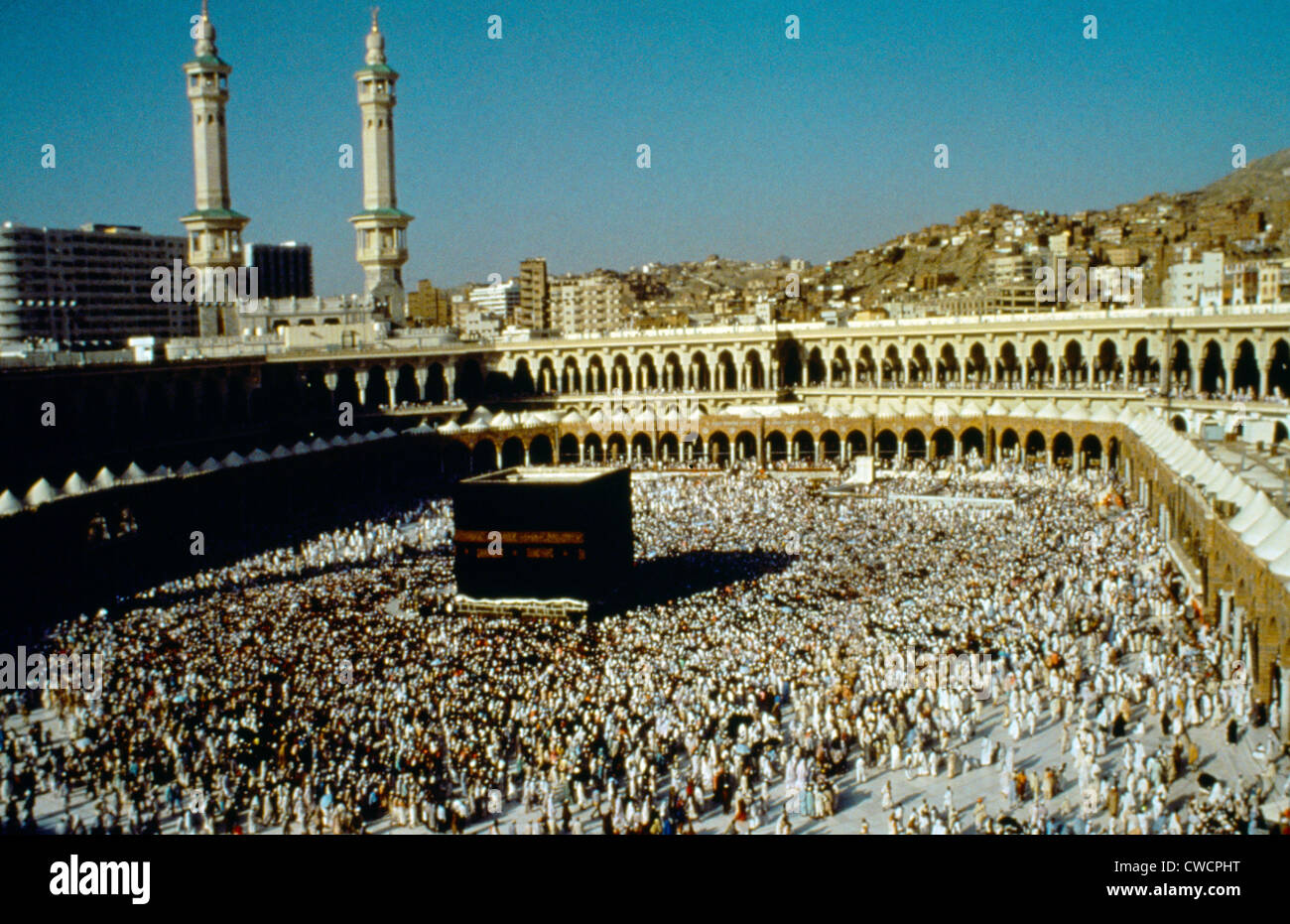 Makkah Saudi Arabia Holy Kaaba Hajj Stock Photo