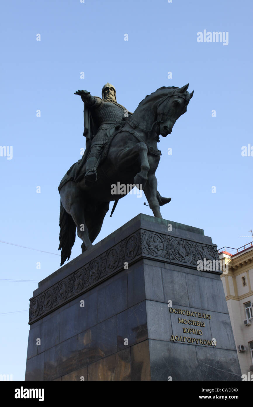 Moscow. The monument to Yuri Dolgoruky Stock Photo