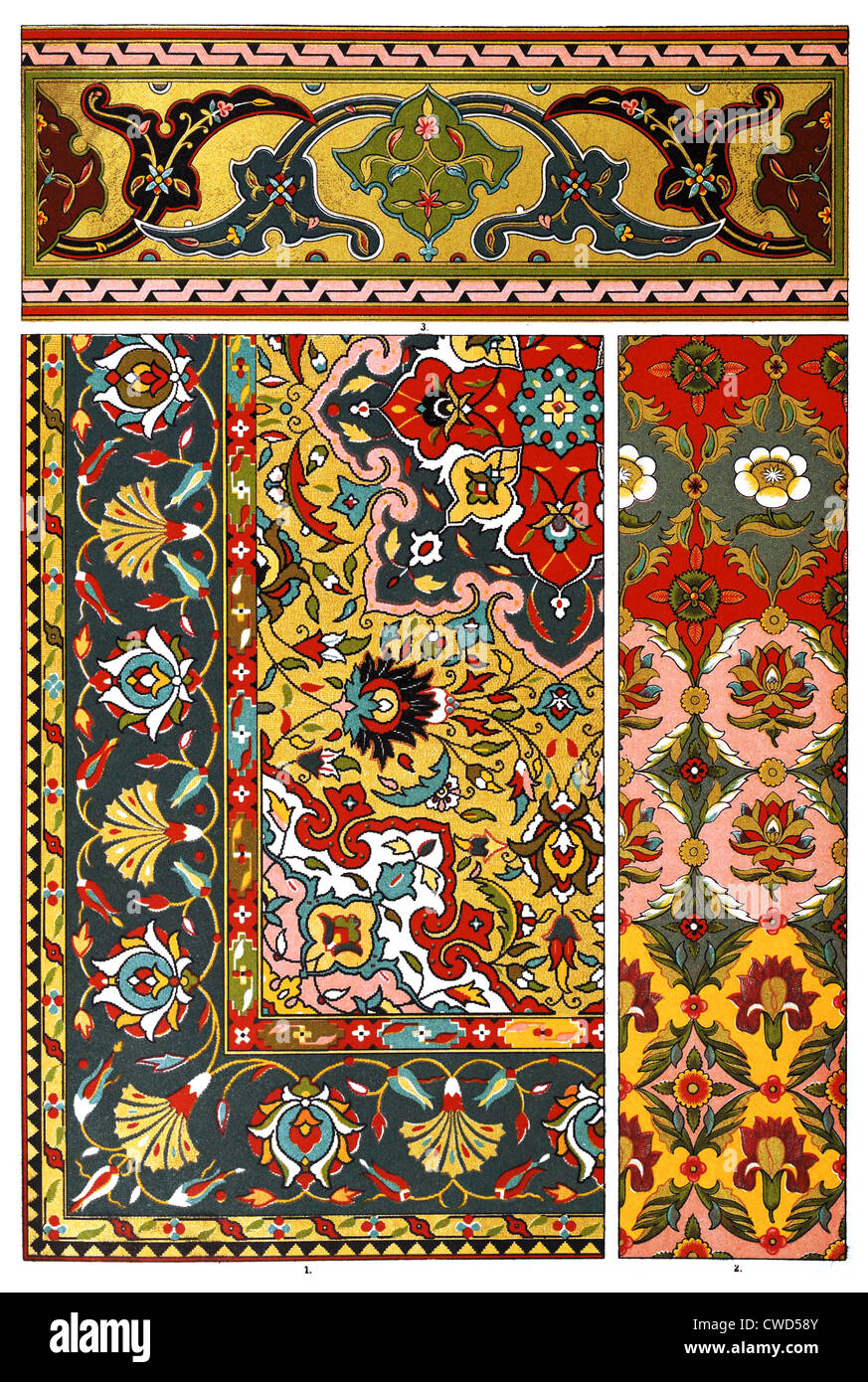 Persian weaving and manuscript painting hi-res stock photography and ...