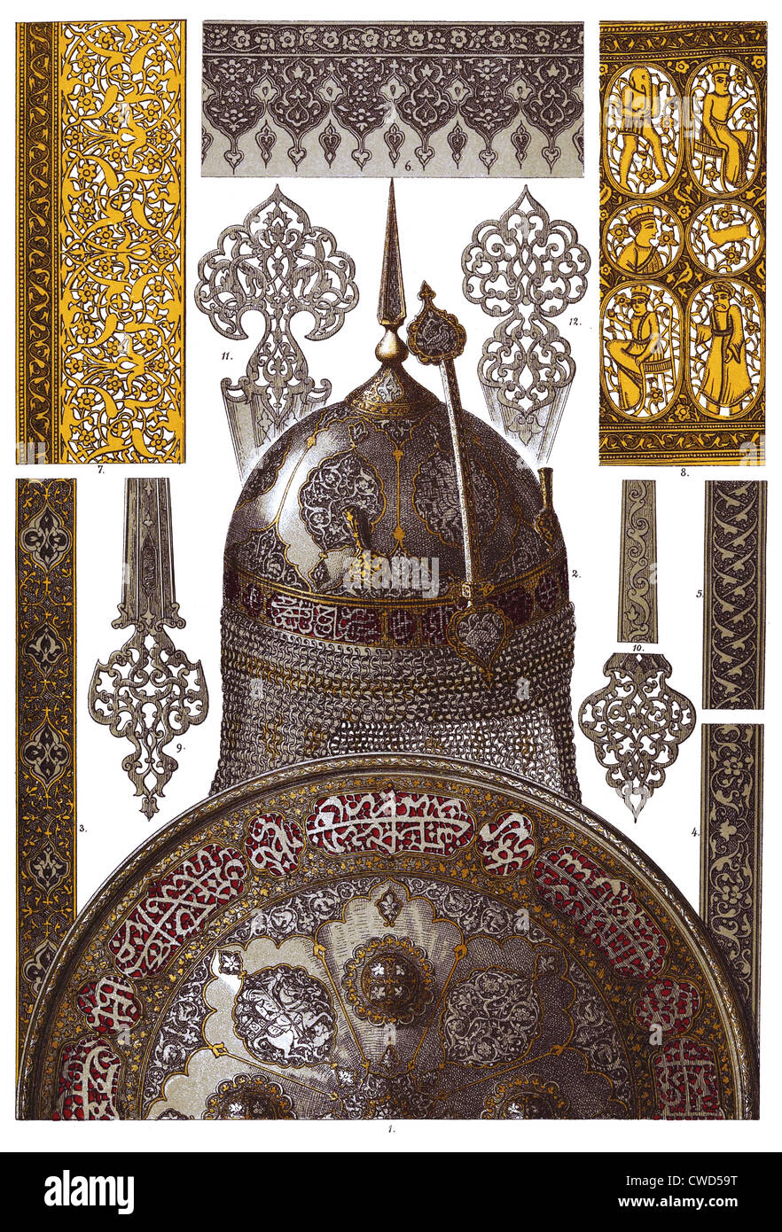 Persian metalwork Stock Photo