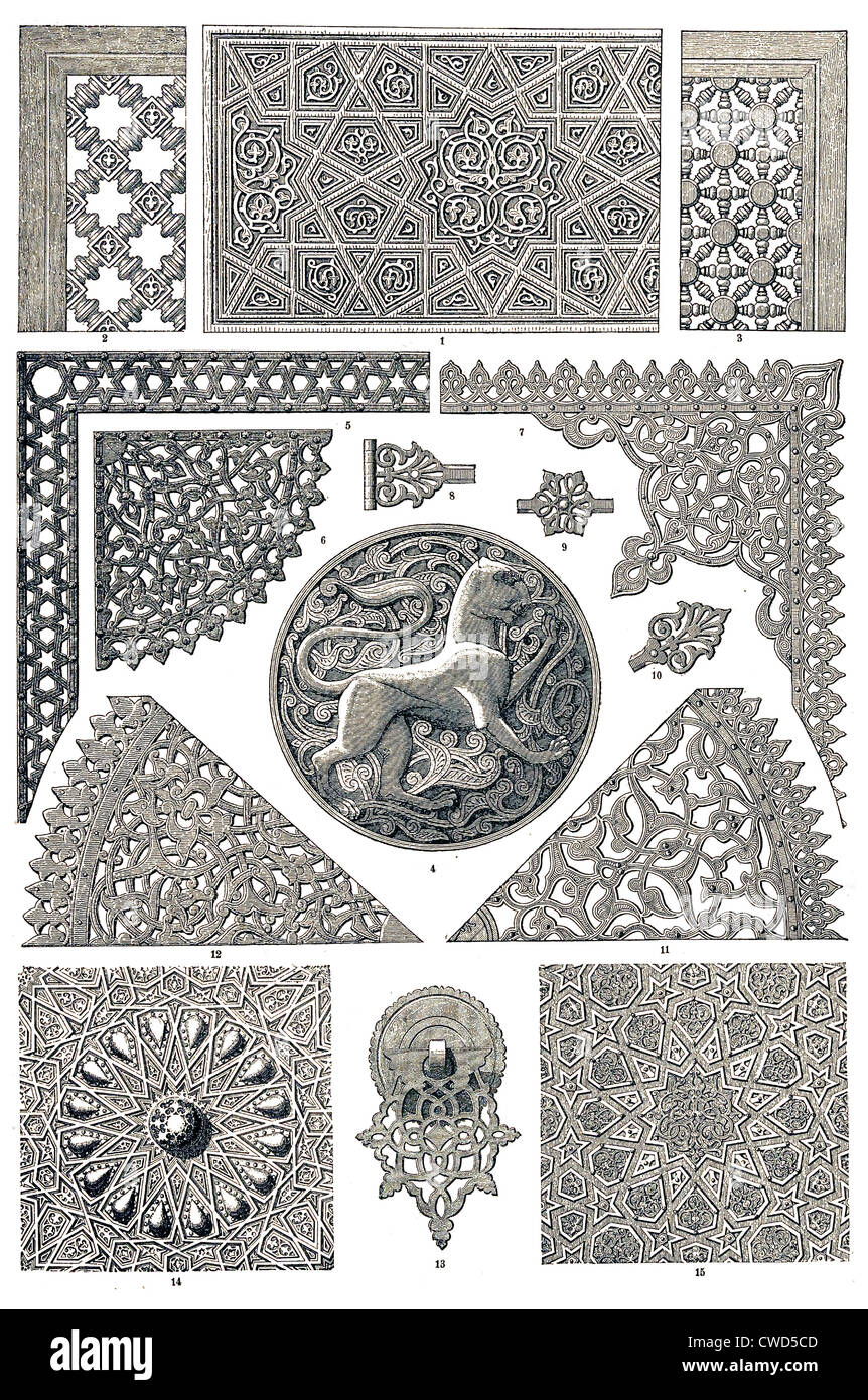 Arabic wood and Metal ornaments Stock Photo