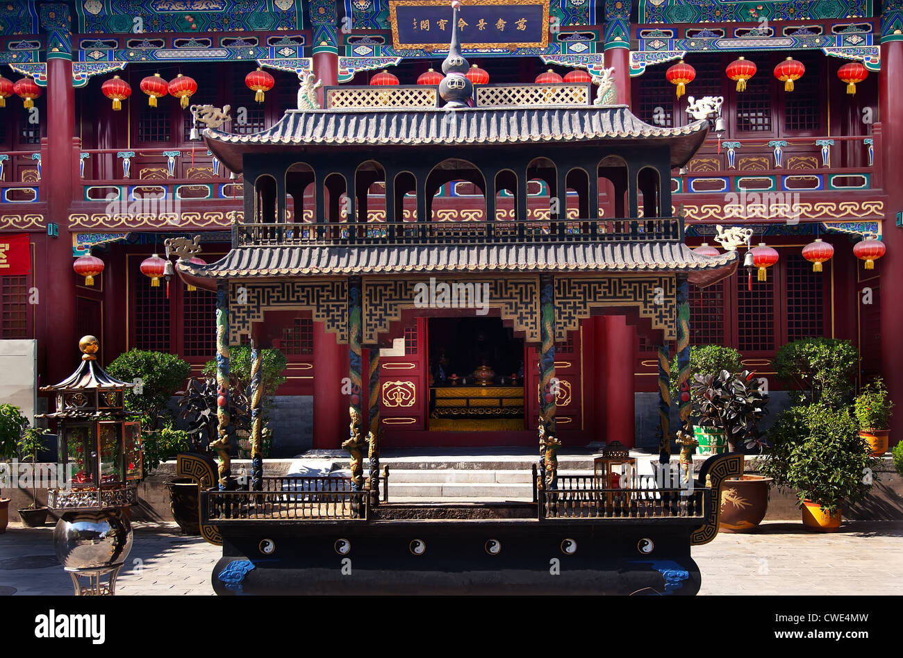 Guanghua Buddha Temple Incense Burner Beijing China Famous Buddhist