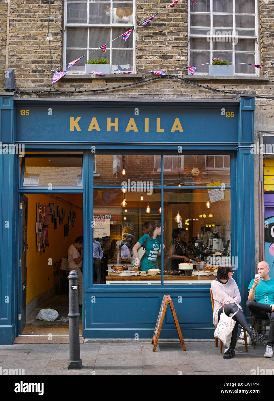 Kahaila Community Cafe Brick Lane Stock Photo