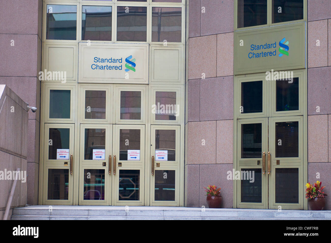 Outside Standard Chartered bank's headquarters in Central Stock Photo
