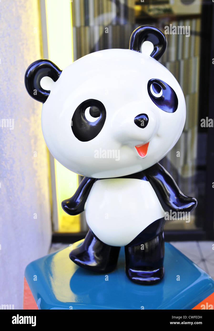 Kids Pet Store High Resolution Stock Photography And Images Alamy