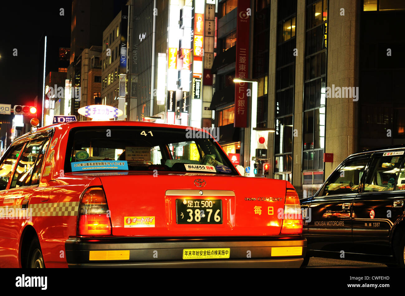 Tokyo Japan 28 December 11 Close Up Of Taxi Car In Ginza At Night Stock Photo Alamy