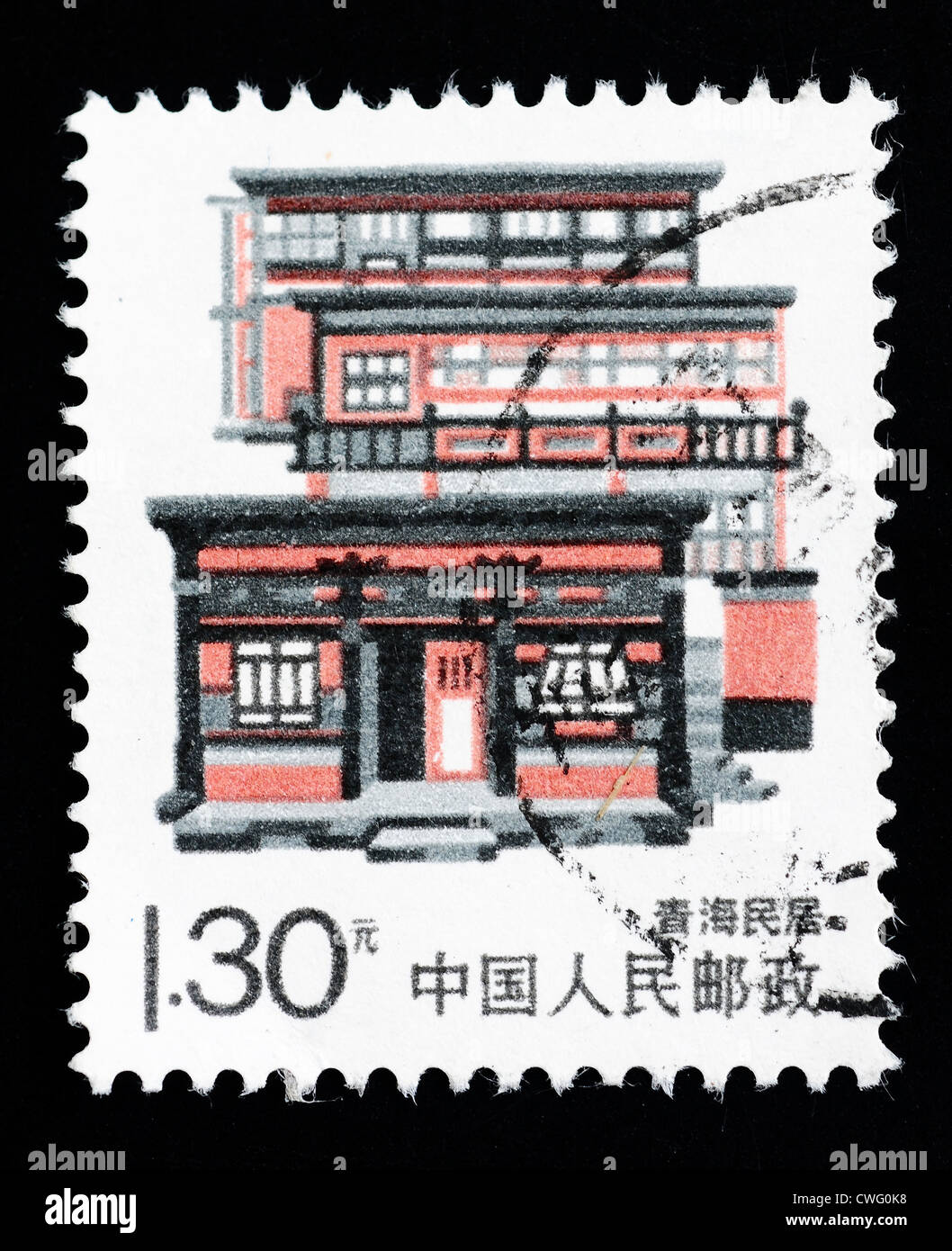 address background black collection grunge language letter mail message ...