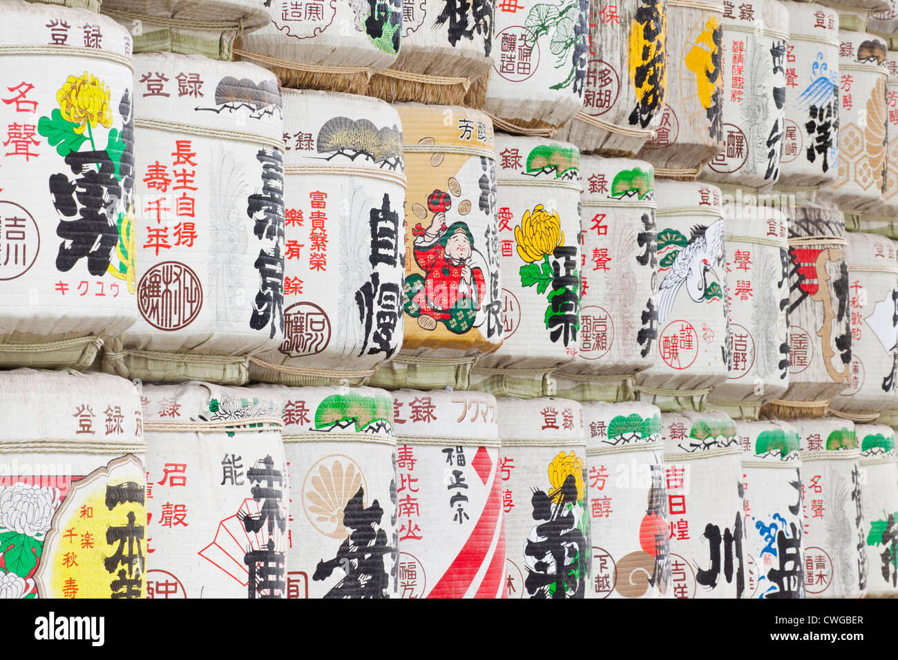 Barrels of Sake at the Meiji Jingu Shrine, Tokyo, Japan Stock Photo