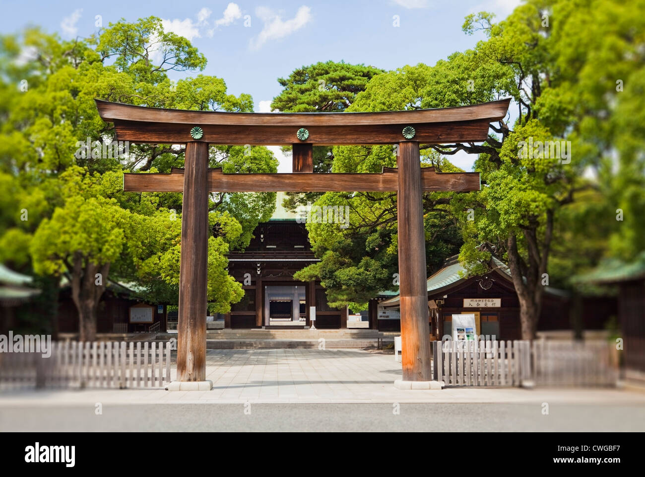 Torri Gate at entrance to Meiji Jingu Shrine, Tokyo, Japan Stock Photo