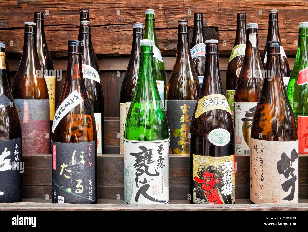 Sake Tokyo High Resolution Stock Photography And Images Alamy