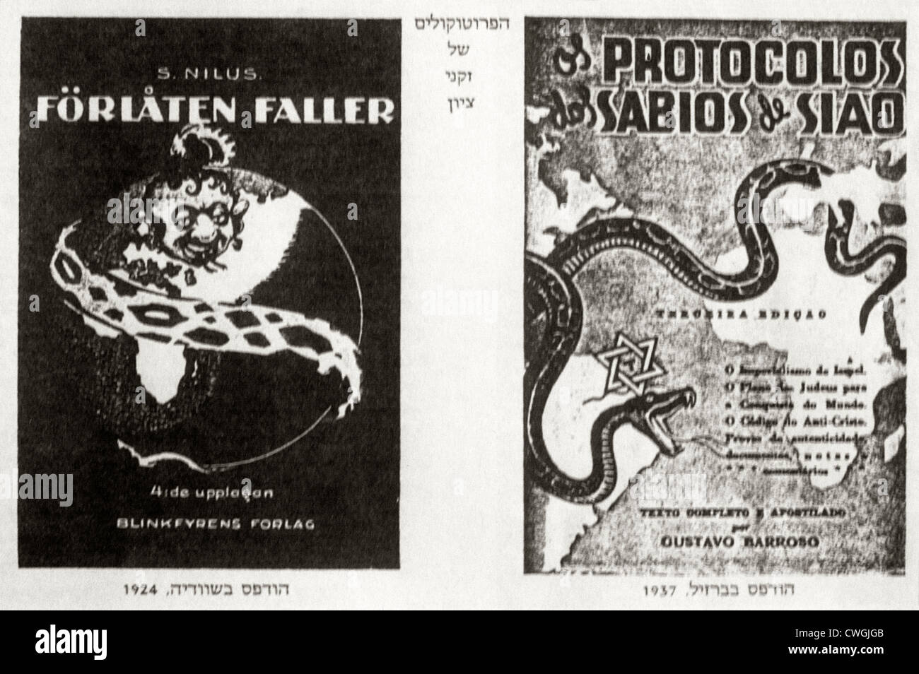 Illustrations Of The Protocol Of The Elder Of Zion Showing Global Domination Of The Jewish Jews Symbolized As A Snake Covering The World Book On The Right Brazil 1937 And The Left Sweden 1924 Anti-Semitism Stock Photo