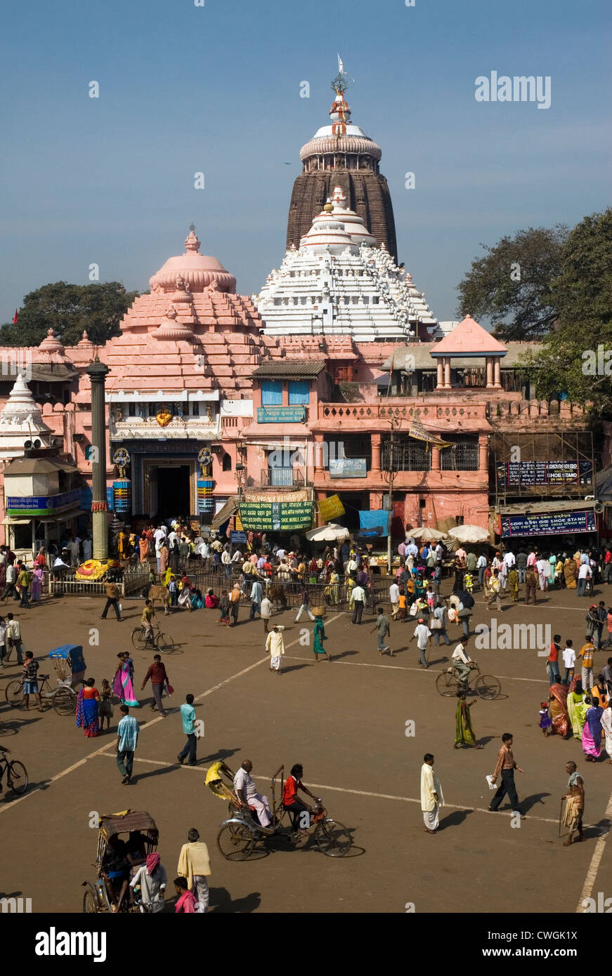 Puri jagannath temple hi-res stock photography and images - Alamy Puri jagannath temple hi-res stock photography and images - Alamy