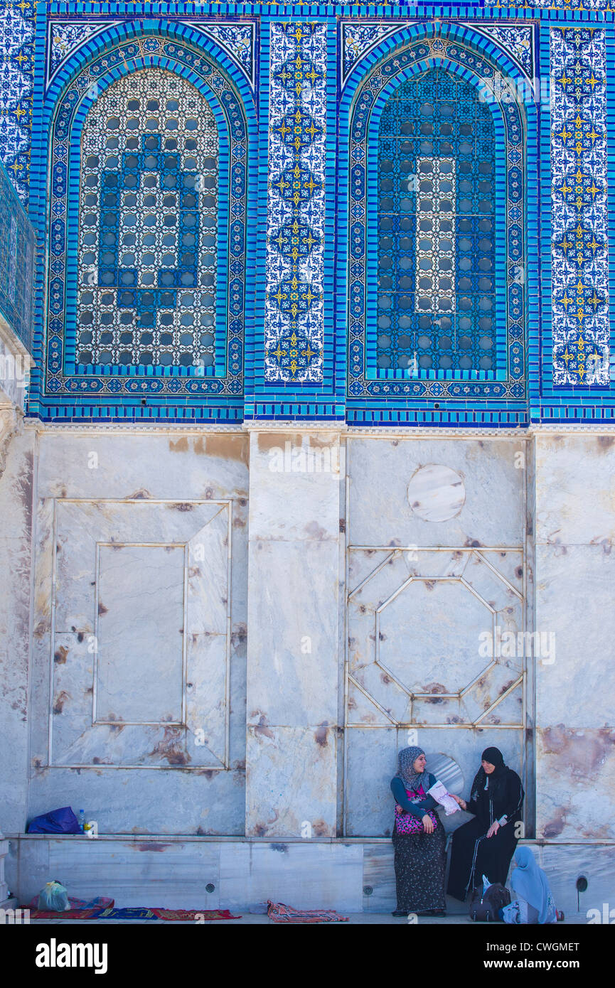 Palestinian women in the Dome of the rock in the old city of Jerusalem , Israel during the Ramadan Stock Photo