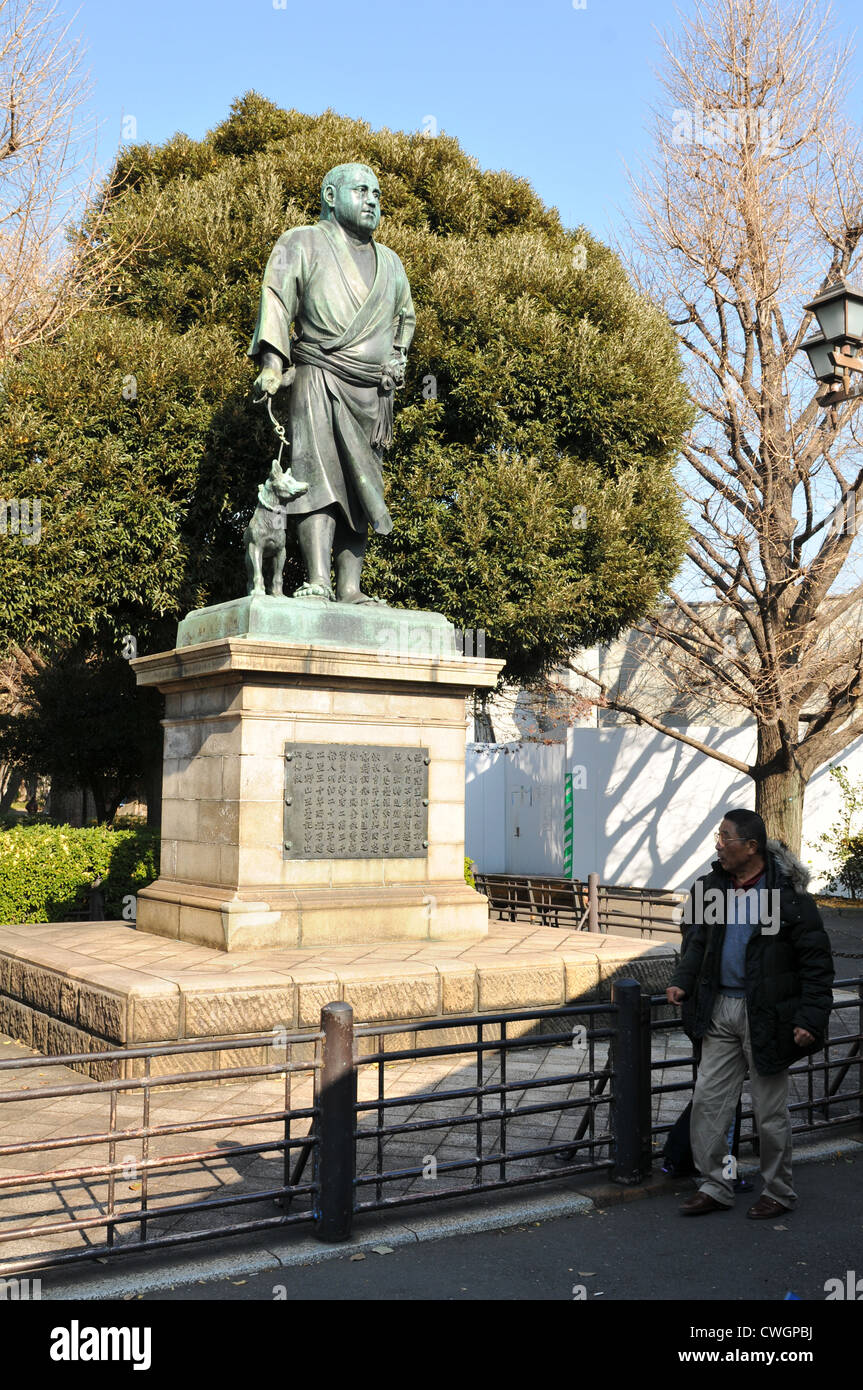 Ancient bronze statue of samurai in Tokyo, Japan Stock Photo Alamy