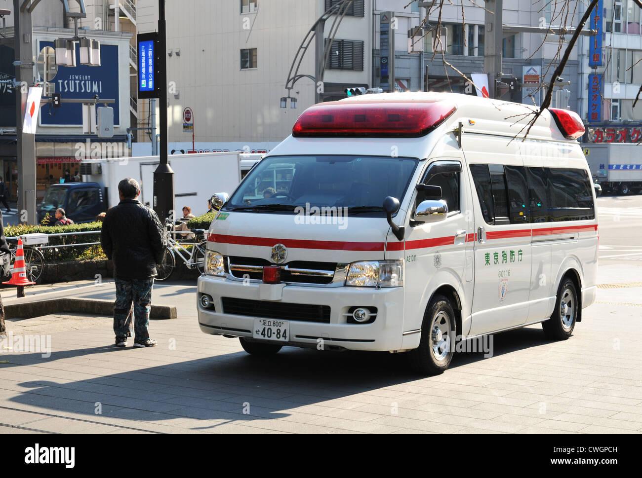 Tokyo, Japan - 28 December, 2011: Ambulance emergency call in Ueno district Stock Photo
