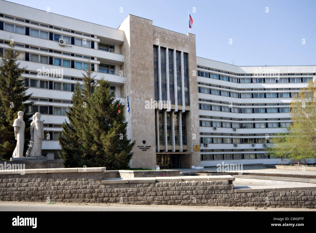 Yekaterinburg fohishalari Botany Vtorchermet Yekaterinburg fohishalari Botany Vtorchermet