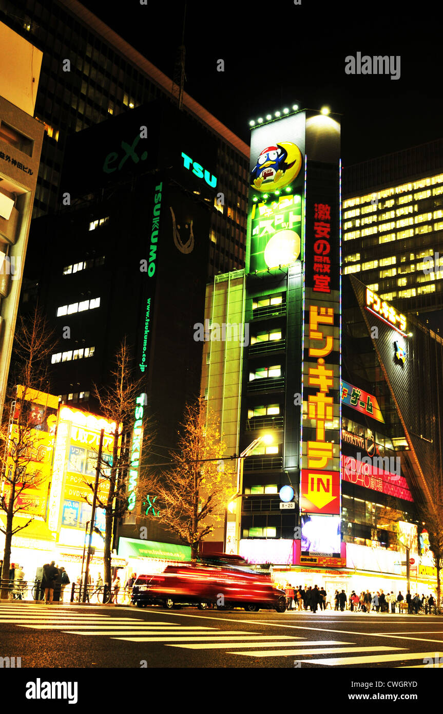 Tokyo, Japan - 28 December, 2011: Night view of Akihabara, major commercial district of Tokyo Stock Photo