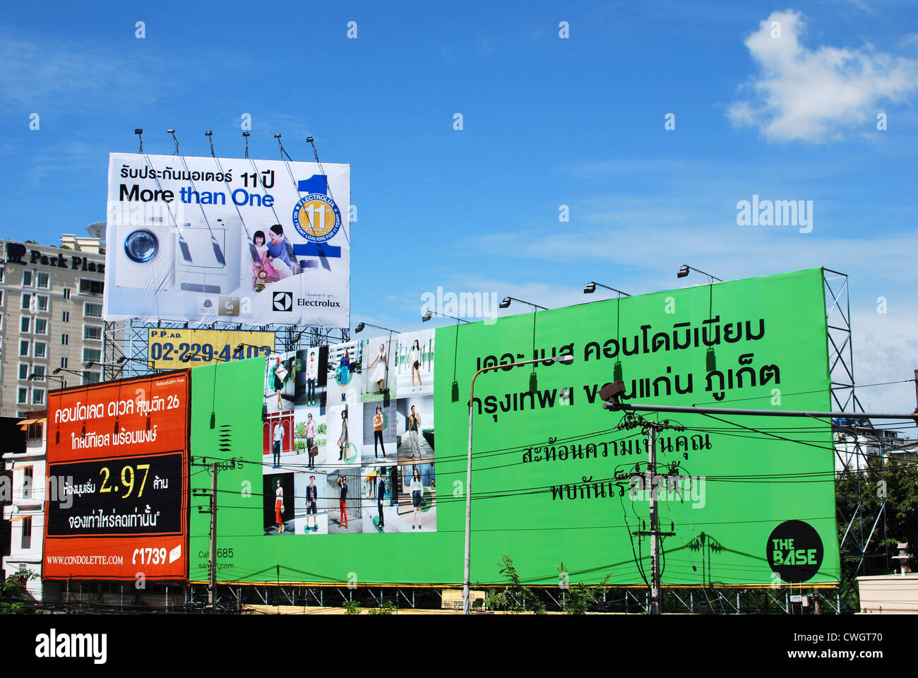 Billboards Stock Photos & Billboards Stock Images Alamy