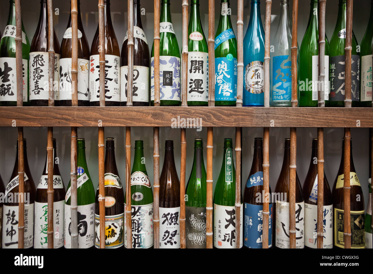 Sake bottles outside of restaurant, Tokyo, Japan Stock Photo Alamy