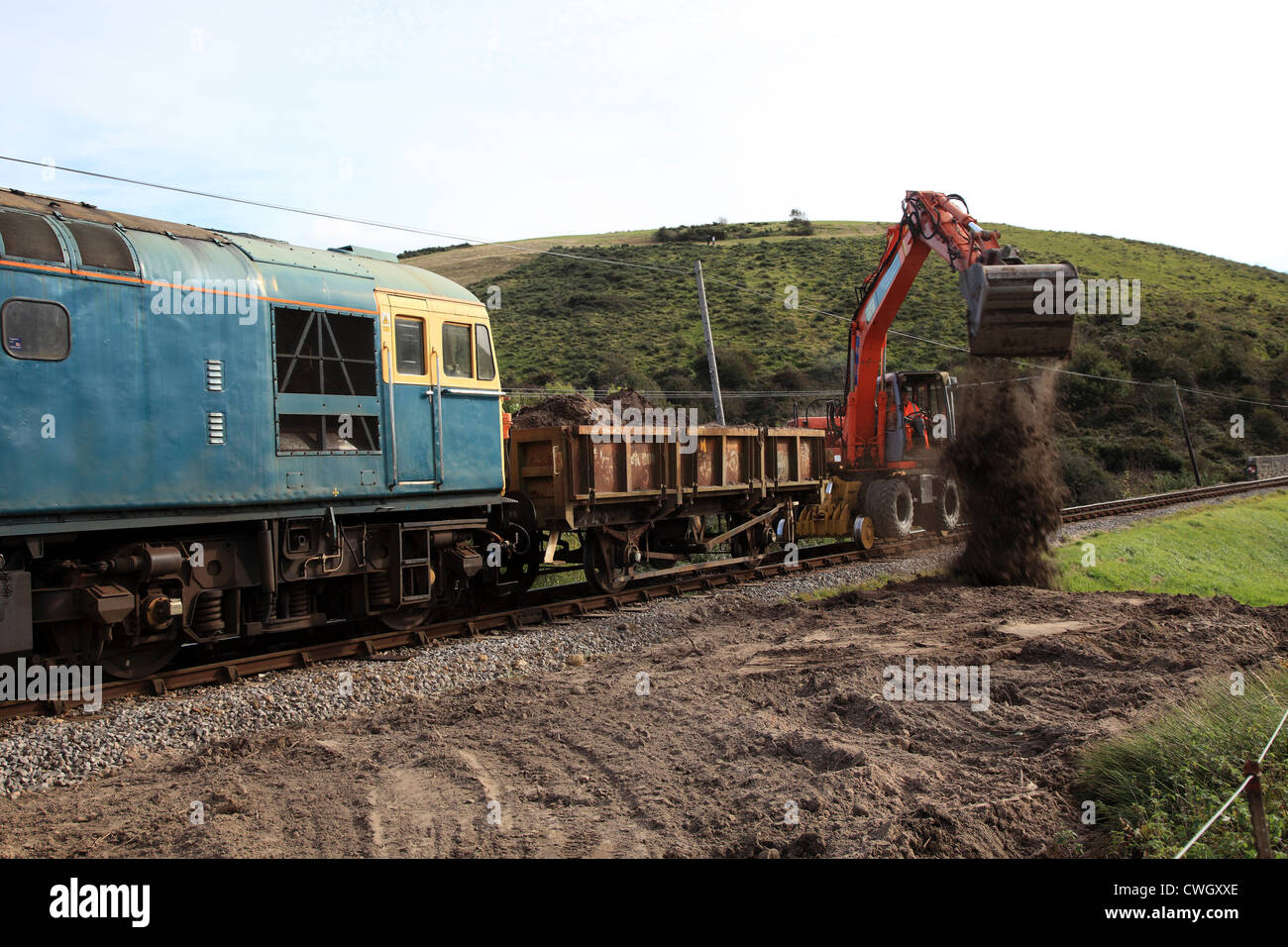 jcb train set