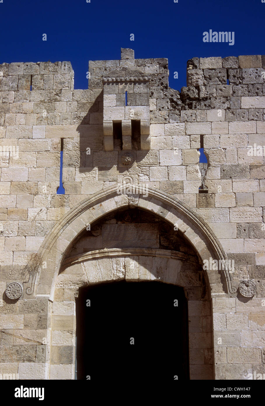 Jaffa Gate, Ottoman 16th century walls, Jerusalem Stock Photo