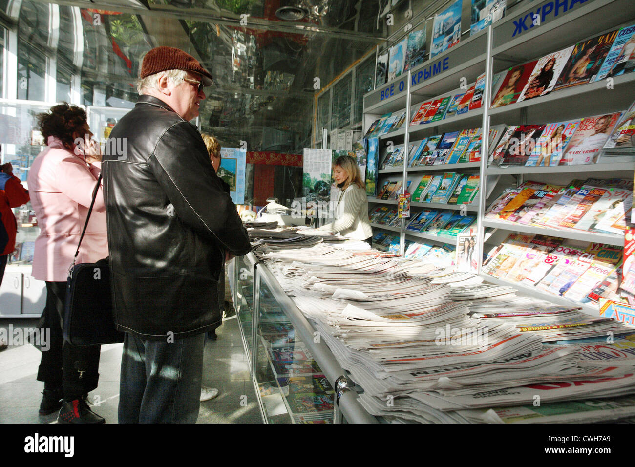 Yalta, newsagent Stock Photo