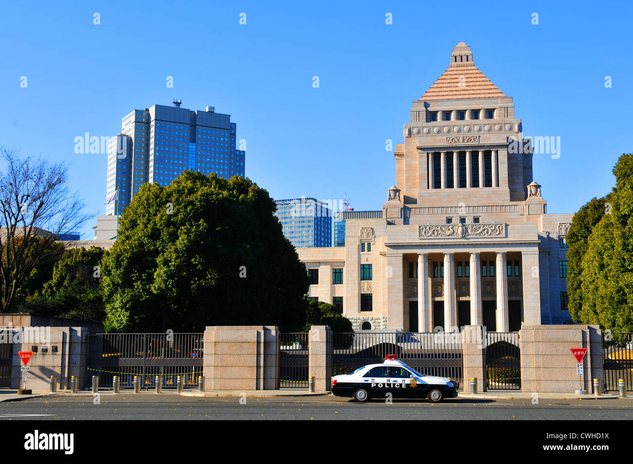 The National Diet Building in Chiyoda, where sessions of the House of Representatives and House of Councillors take place Stock Photo