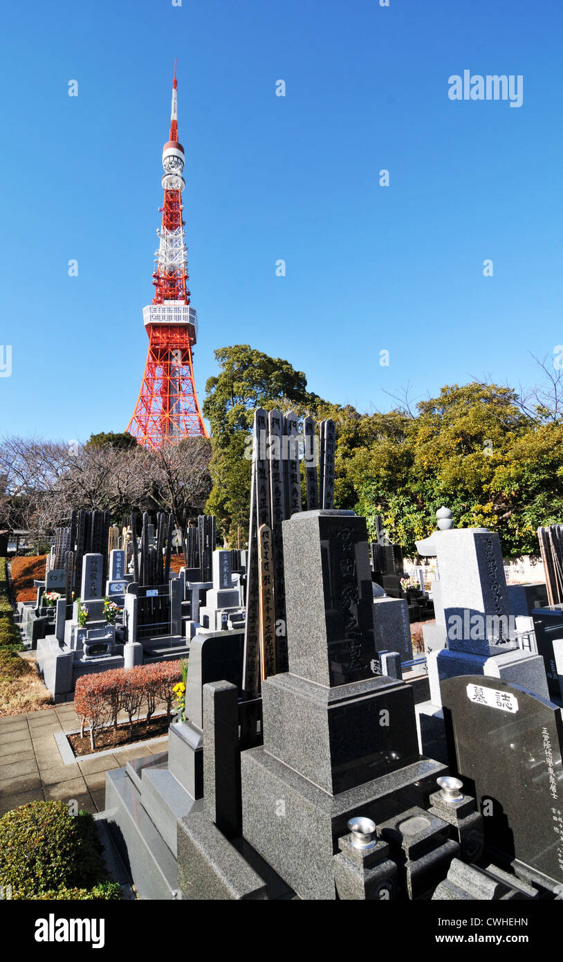 Traditional Japanese funerary stone in Roppongi Hills cemetery Stock Photo